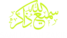 Sami Ullah Zakir logo — freelance graphic designer and SaaS developer